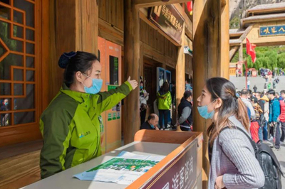 長(zhǎng)治市國(guó)慶假期旅行社業(yè)務(wù)成績(jī)單出爐，文旅市場(chǎng)活力迸發(fā)